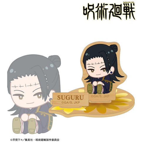 『呪術廻戦』夏油 傑 Botania 第2弾 パーツ付きウッドスタンド【202510再販】